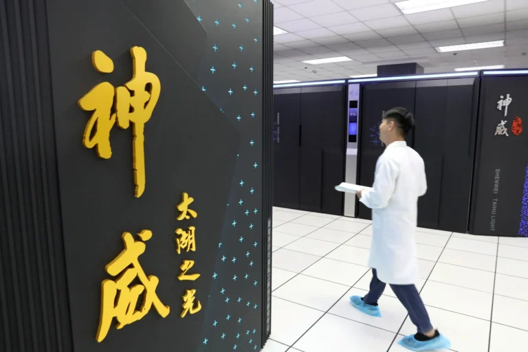 Tech Supremacy Shift: China’s ‘LineShine’ Overtakes US to Claim World’s Fastest Supercomputer Title
